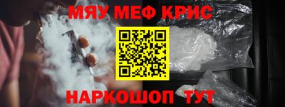 ALPHA-PVP Ирбит