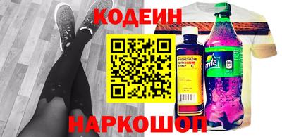 ALPHA-PVP Ирбит