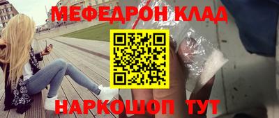 ALPHA-PVP Ирбит