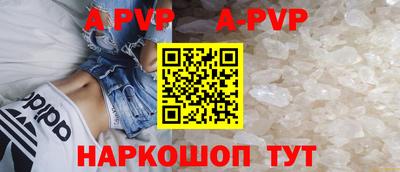 дмт Ипатово