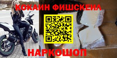 ALPHA-PVP Ирбит
