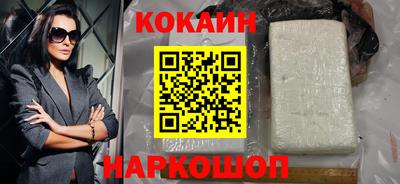дмт Ипатово