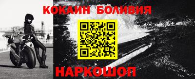 ALPHA-PVP Ирбит