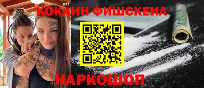 дмт Ипатово