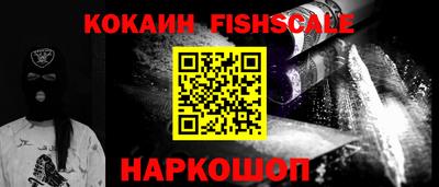 ALPHA-PVP Ирбит