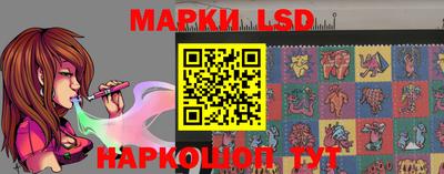 ALPHA-PVP Ирбит