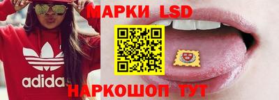 дмт Ипатово