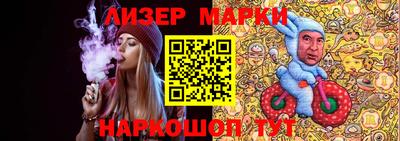 ALPHA-PVP Ирбит