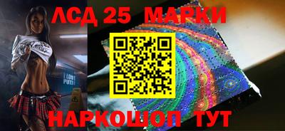 ALPHA-PVP Ирбит