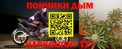 дмт Ипатово