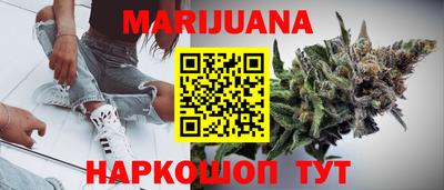 молекула духа Изобильный