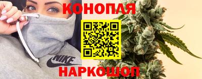 дмт Ипатово