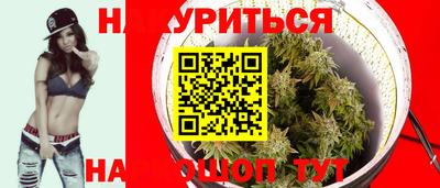 ALPHA-PVP Ирбит