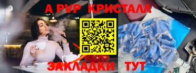 дмт Ипатово