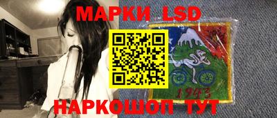 ALPHA-PVP Ирбит