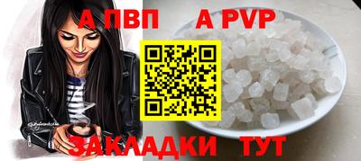 дмт Ипатово