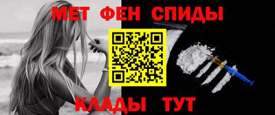 дмт Ипатово