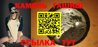 ALPHA-PVP Ирбит