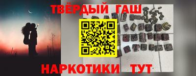 дмт Ипатово