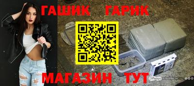 ALPHA-PVP Ирбит