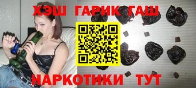 дмт Ипатово