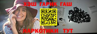 дмт Ипатово