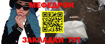 ALPHA-PVP Ирбит